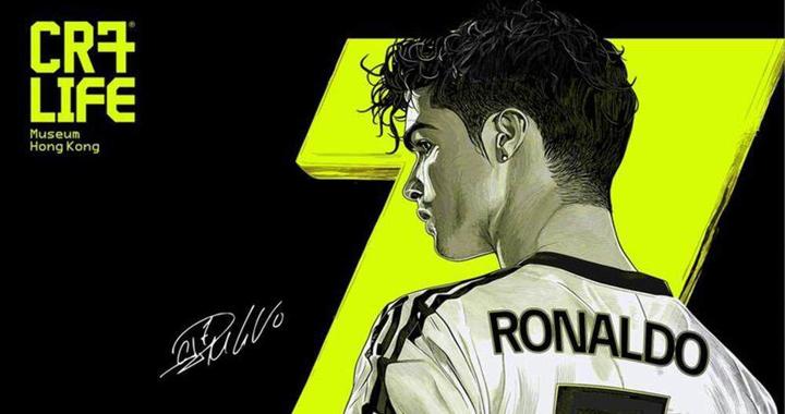 乘十五运东风！C罗博物馆落子香港，国际超级IP点燃湾区文体消费