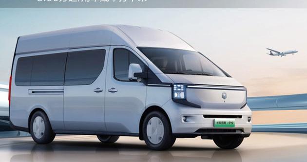 长安凯程V919上市 8.99万起/用车成本打下来