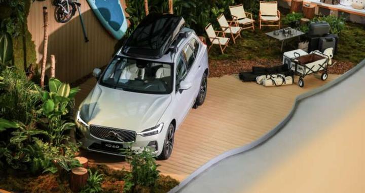 以安全智能重构豪华出行体验，沃尔沃全新XC60上市