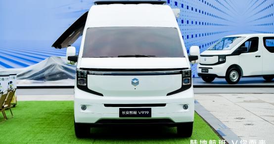 新央企首款新车，长安凯程V919全球上市，颠覆燃油轻客市场