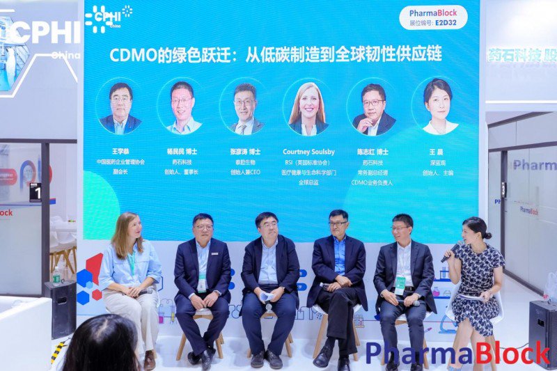 图片来源:企业供图