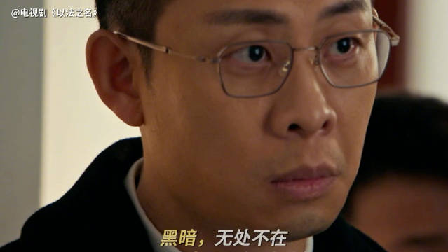 乔振兴死亡现场锁定后关键证据被误烧，谢鸿飞老家搜出黑金