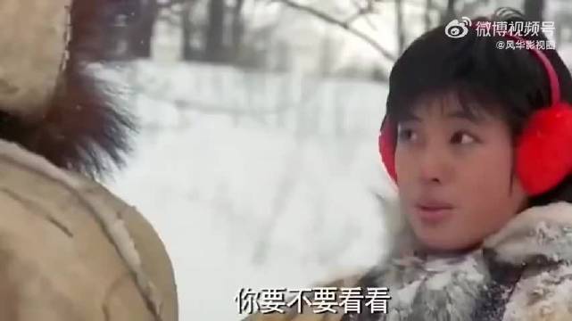 还以为拉开是张成还钱！吓我一跳