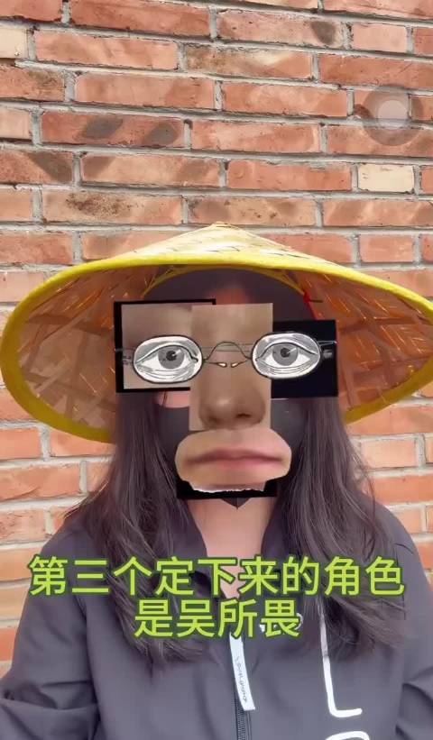 梓渝主动争取获吴所畏角色，原定演员档期冲突