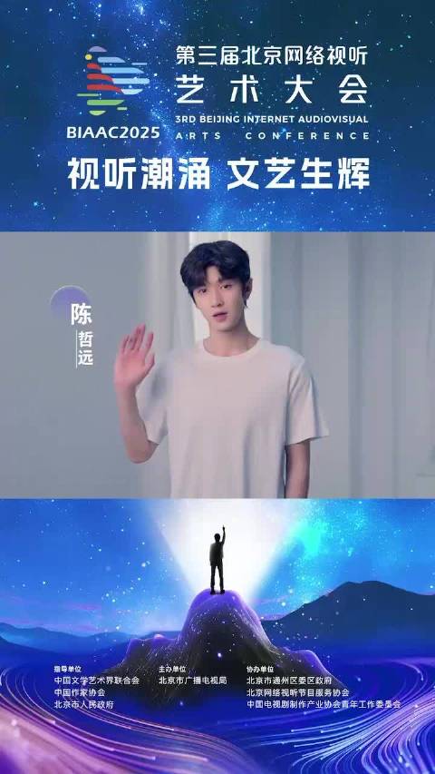 欧豪 @演员常远 @郭麒麟 @付航脱口秀 @好笑那个小鹿