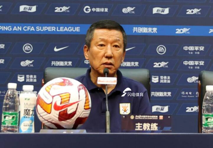 泰山队客场将战河南 赛前崔康熙直言队内氛围不好