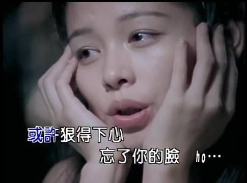 徐若瑄发文感叹台北不下雪