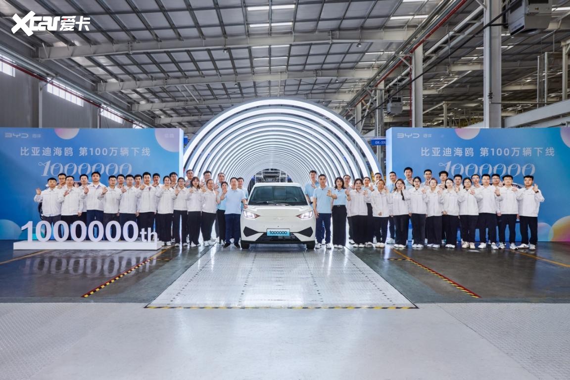 比亚迪海鸥,加推自在版，售价7.88万元