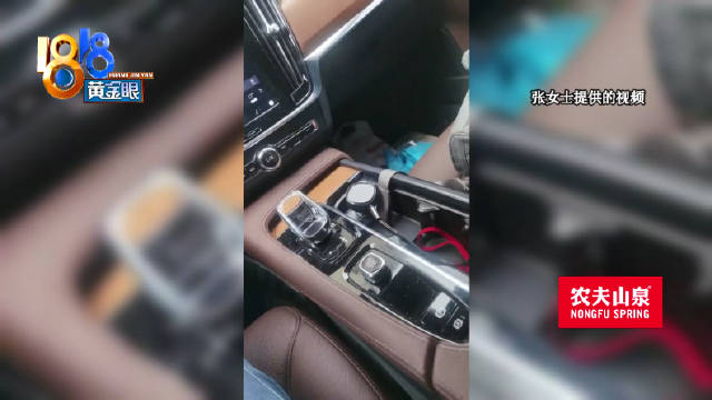 沃尔沃天窗漏水4S店说因树下停车？ 车主质疑设计