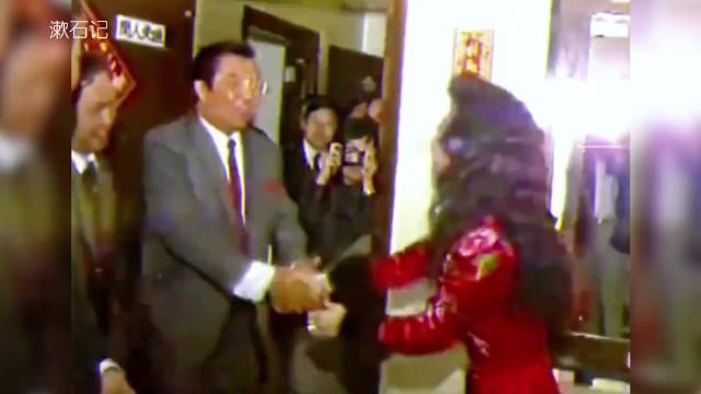 1989年珍贵影像，李双江赴港见到徐小凤，竟然好紧张