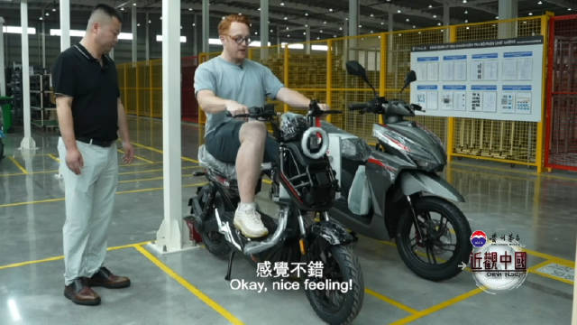 中国人心爱的“小电驴”越南玩不转了？比亚迪、宁德时代共同下场解决电池衰减问题