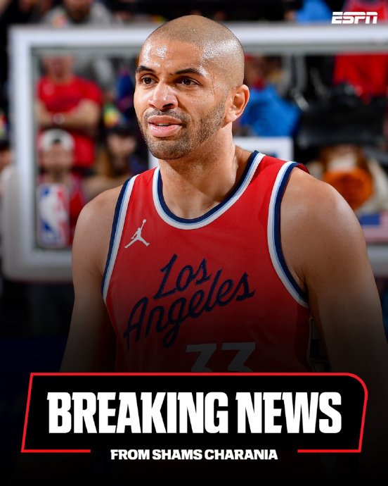 巴图姆2年1150万美元重返快船，含球队选项及交易保证金