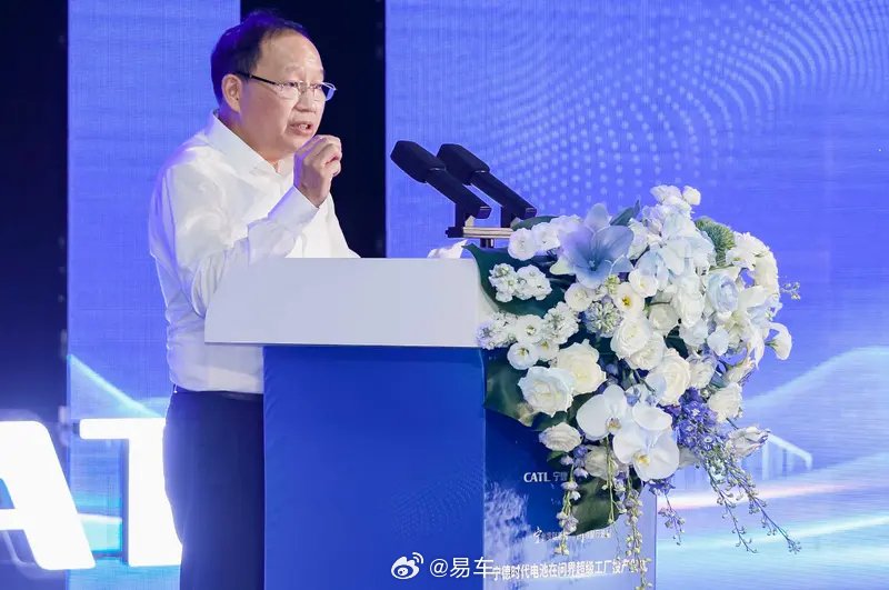 宁德时代电池在问界超级工厂投产，独家供应问界车型
