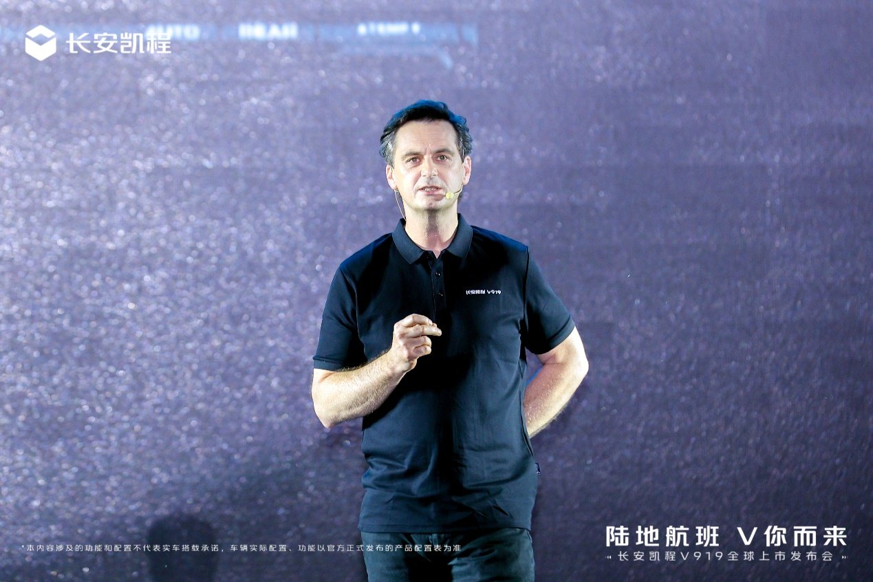 8.99万元起，长安凯程V919重磅上市，重新定义中国轻客新标准