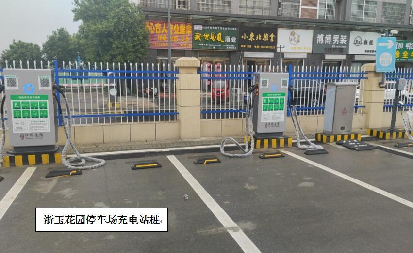 明光市新能源公共充电桩建设按下“快进键”