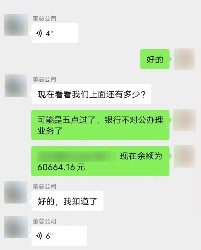 怎么样加入别人邀请的群聊 418d-17871583a546b3e038fabdbbfe159838.jpg