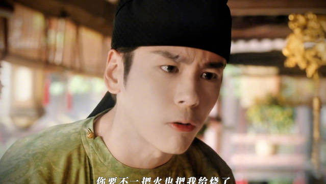 谁懂我看刘畅这一段的心潮澎湃、酣畅淋漓、意满离！