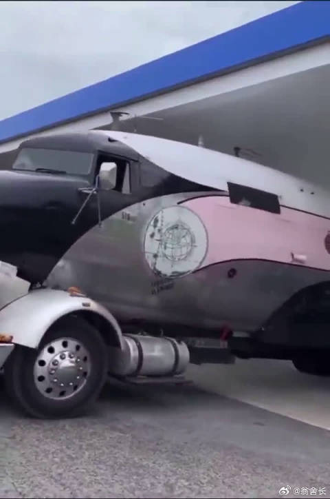 全铝车身豪华巴士！