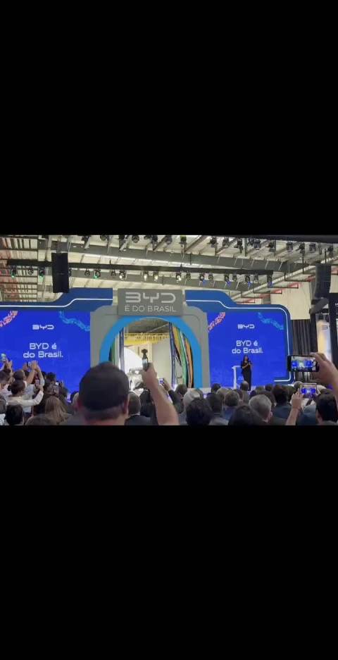 比亚迪巴西工厂首批车型海鸥宋PRO亮相