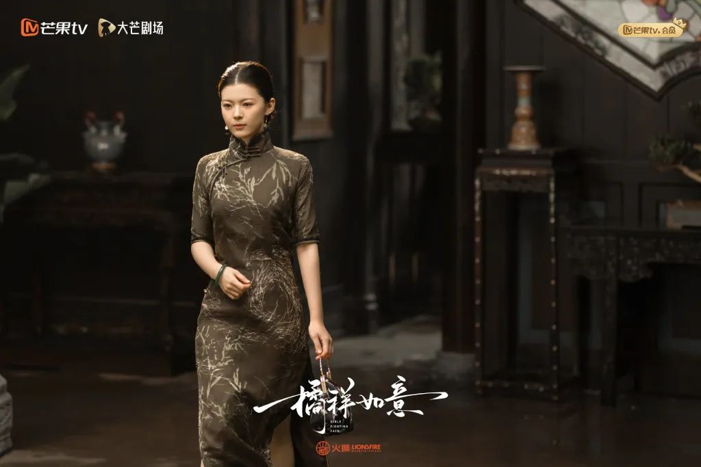 《橘祥如意》剧照