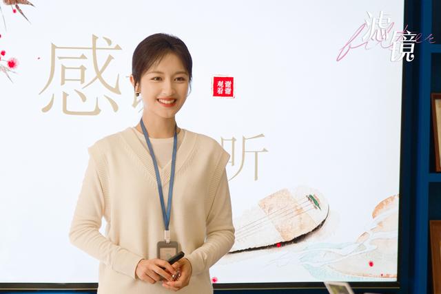 《滤镜》剧照。来源：李兰迪工作室微博