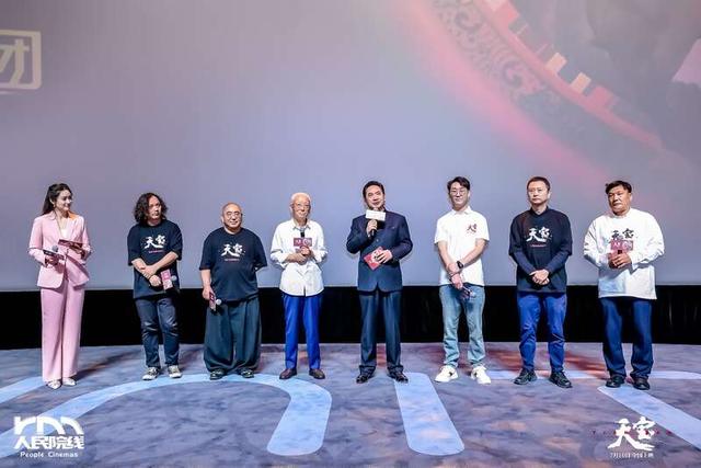 首映礼现场。主办方供图