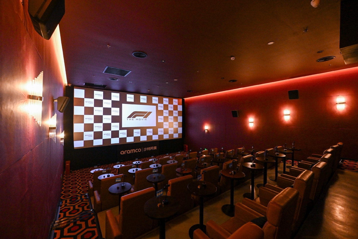 沙特阿美先进可持续燃料助力F1赛车电影极限“狂飙”