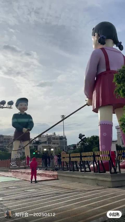 曼谷的鱿鱼游戏开始运行了，有人被淘汰了