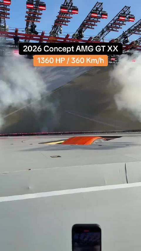 奔驰AMG概念车亮相，马力超1300匹