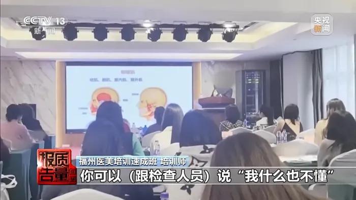 图源:央视新闻