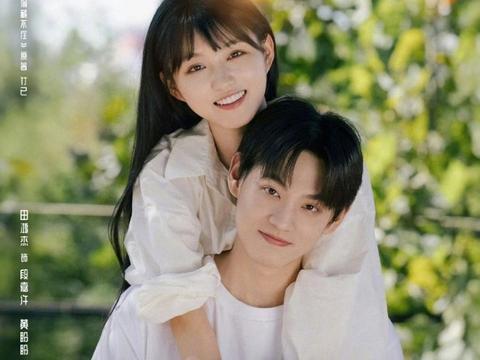 偷偷藏不住微短剧下线？哇唧唧哇向作者道歉，粉丝：拍都不该拍