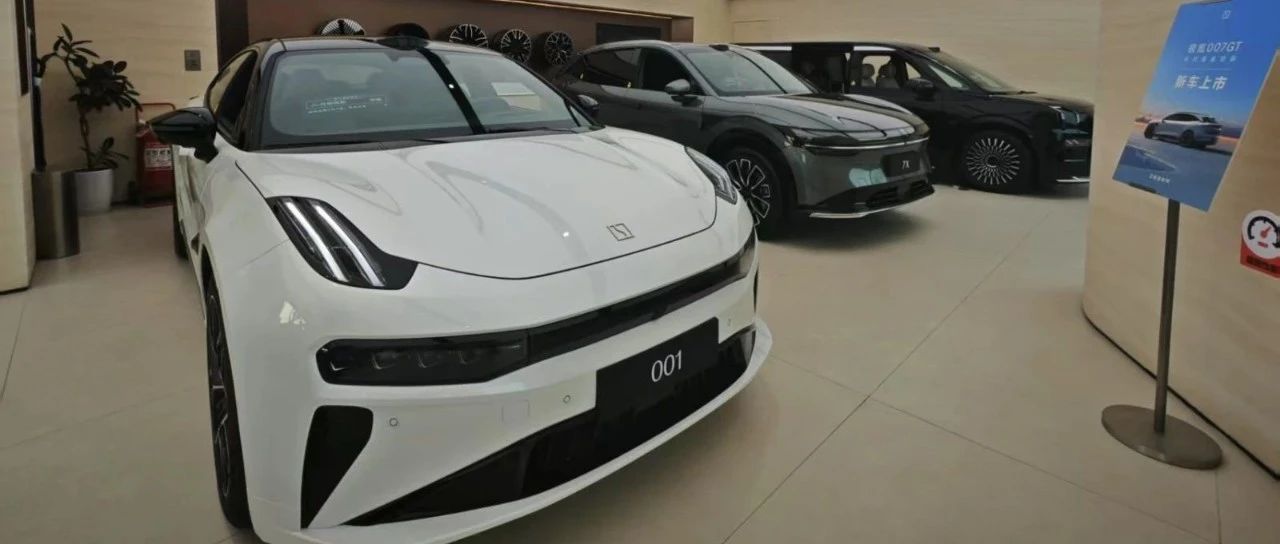 新能源品牌销量盘点 20万以下市场势头正劲