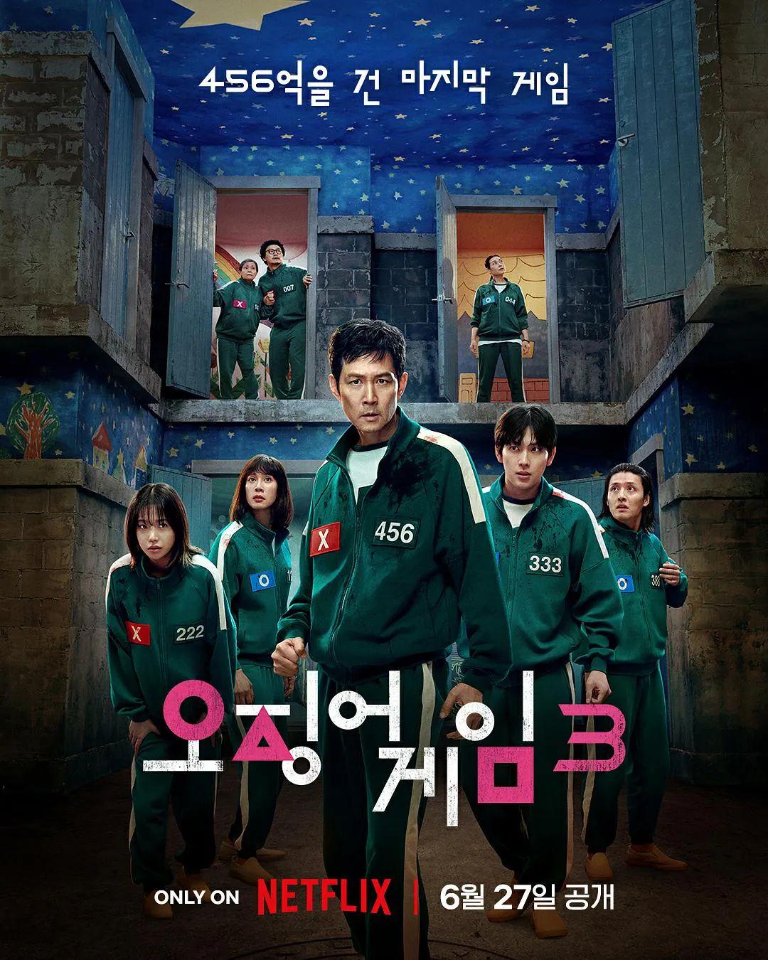 全球爆款终于迎来最终季，但看到二集就撑不下去！