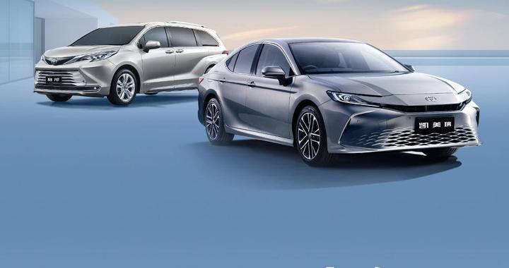 “油电同智”发力，铂智3X出圈！广汽丰田上半年交出亮眼“成绩单”