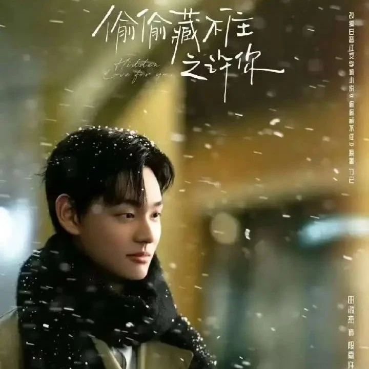 上线仅8天，哇唧唧哇道歉：永久下架！