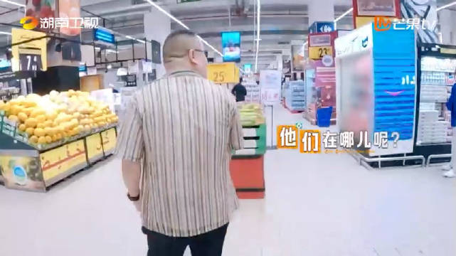 岳云鹏超市现身偷感十足，中餐厅录制引期待