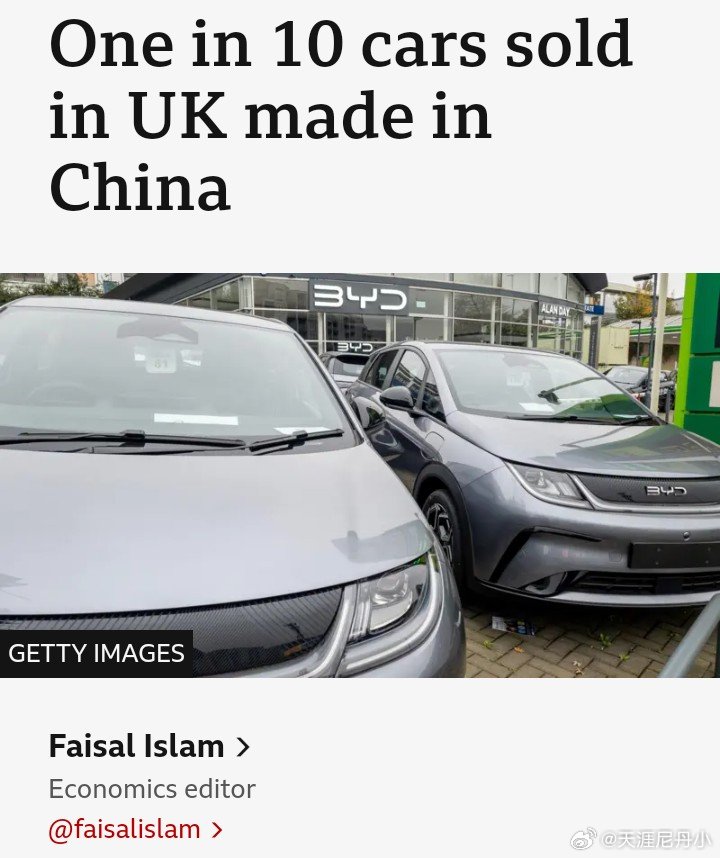 英国上月新车销量中国品牌占1/10，名爵BYD奇瑞吉利领跑