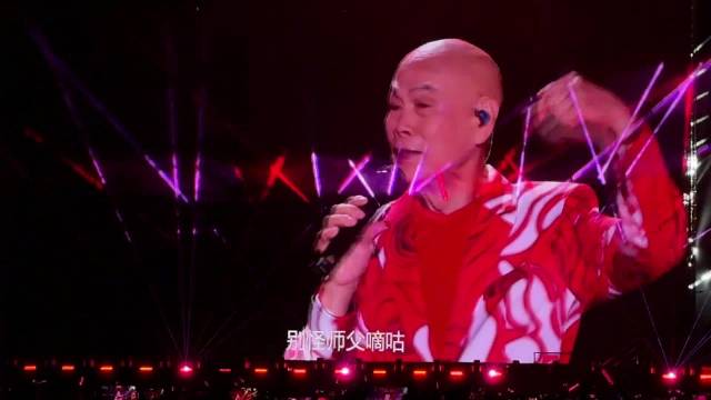 莫文蔚罗家英演唱会同台对唱OnlyYou