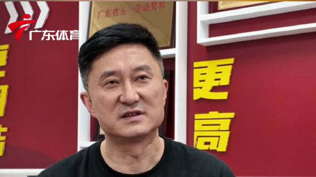 杜锋回忆28年前全运会首秀未登场，如今已成教练