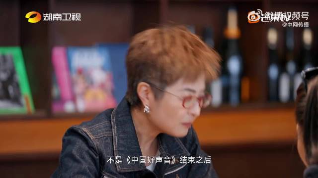 袁娅维回应拒当梁静茹第二，坚持做独一无二的自己