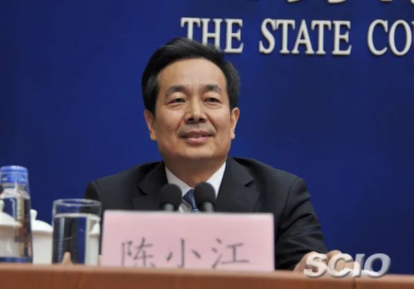 陈小江 资料图 图源:国新网