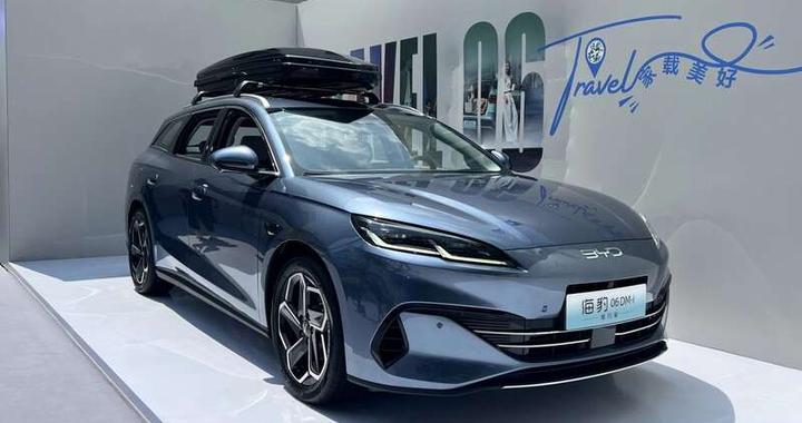 海豹06DM-i旅行版能否为用户带来出行新选择