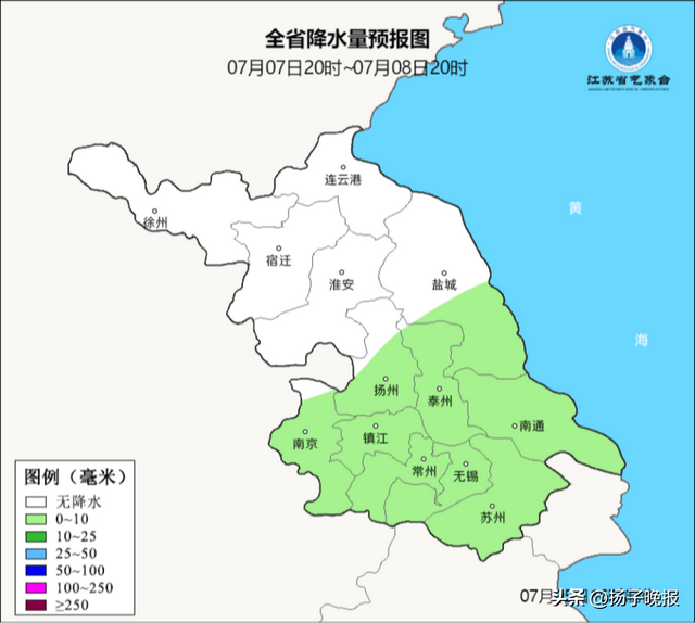来源 | 江苏气象