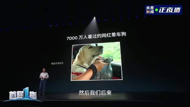 小鹏G7智驾底盘技术领先，19.58万元起售