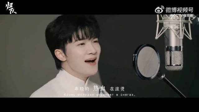 转发传递！周深双语演唱归来致敬英雄先烈