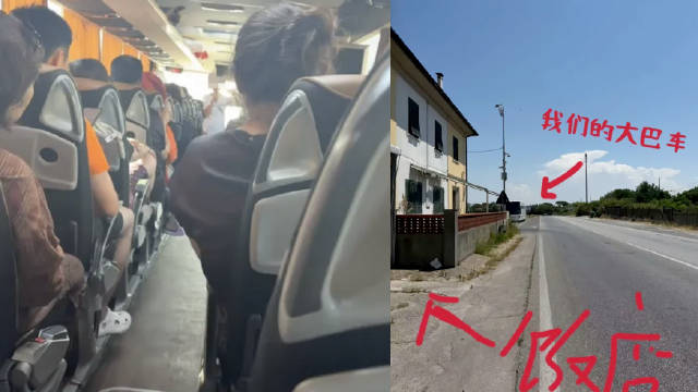 中国旅行团在意大利被洗劫一空,中使馆回应