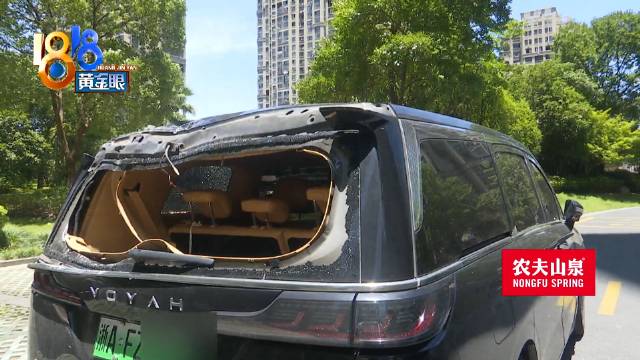 外墙砸坏商务车维修费预计四五万 车损如何处理