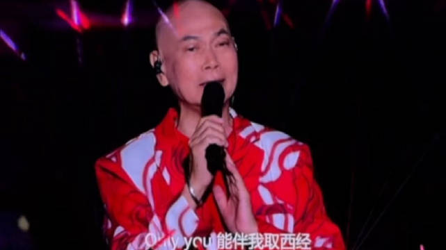 莫文蔚演唱会邀罗家英合唱引回忆杀