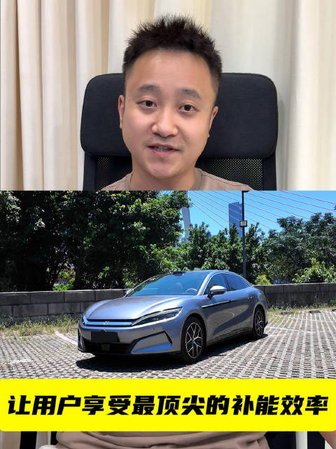 买电车还怕充电慢？看这张表就够了