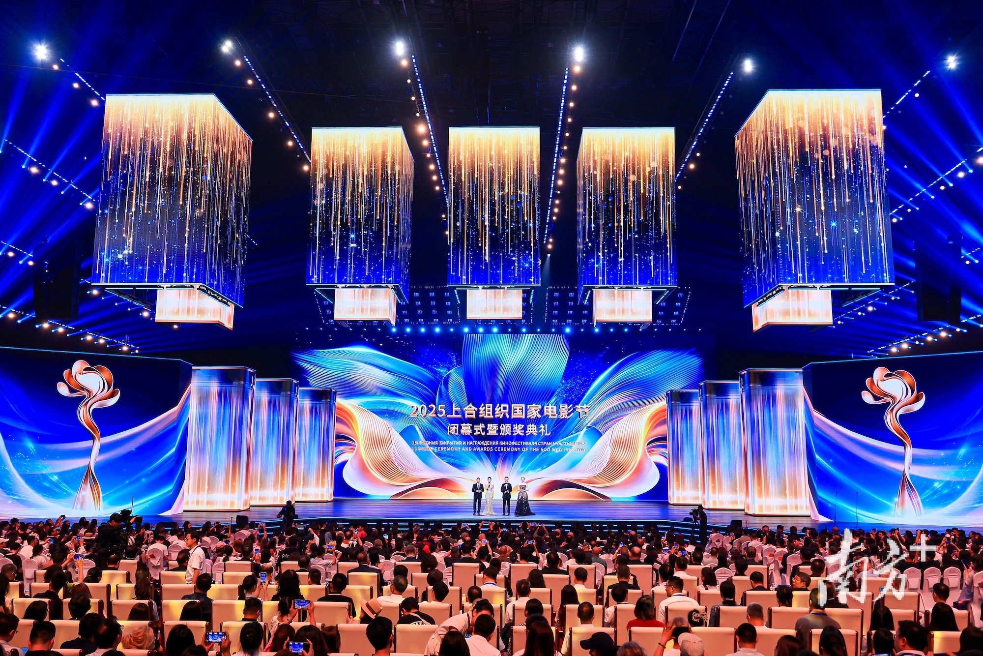 2025上合组织国家电影节“金山茶奖”揭晓，《三大队》获最佳影片